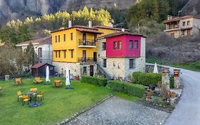 Archontiko Mesohori Meteora